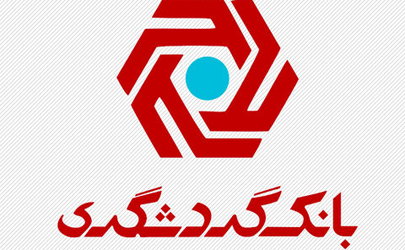 شرایط تمدید خودکار کارت های بانک گردشگری اعلام شد 